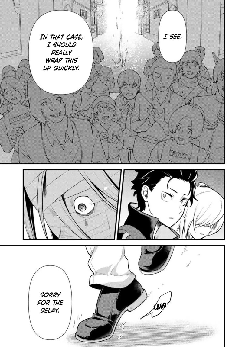 Rezero Kara Hajimeru Isekai Seikatsu Daigoshou Mizu No Miyako To Eiyuu No Uta 9 13