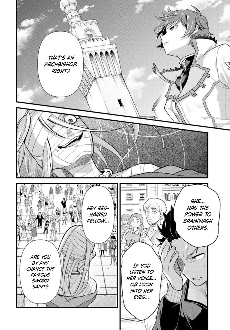Rezero Kara Hajimeru Isekai Seikatsu Daigoshou Mizu No Miyako To Eiyuu No Uta 9 16