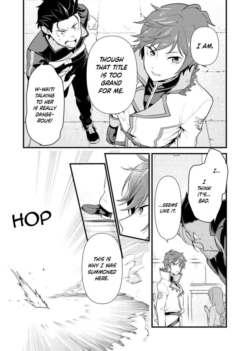 Rezero Kara Hajimeru Isekai Seikatsu Daigoshou Mizu No Miyako To Eiyuu No Uta 9a 17