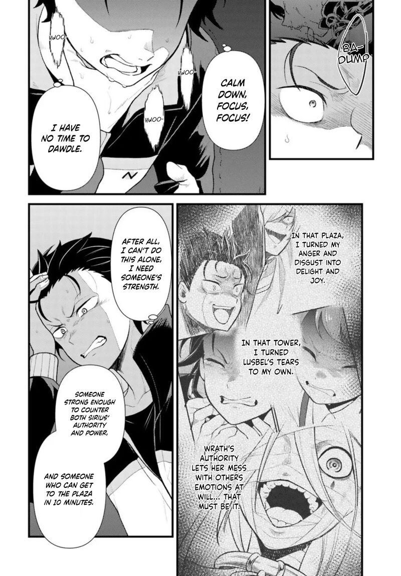 Rezero Kara Hajimeru Isekai Seikatsu Daigoshou Mizu No Miyako To Eiyuu No Uta 9a 4