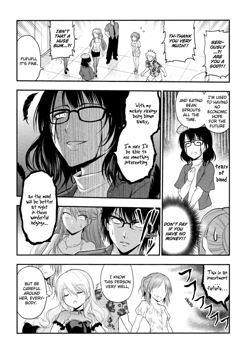 Rike Ga Koi Ni Ochita No De Shoumeishitemita 21 16