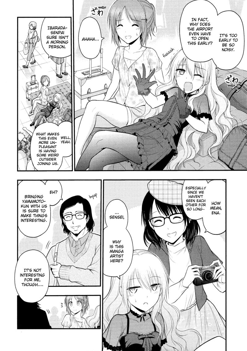Rike Ga Koi Ni Ochita No De Shoumeishitemita 21 2
