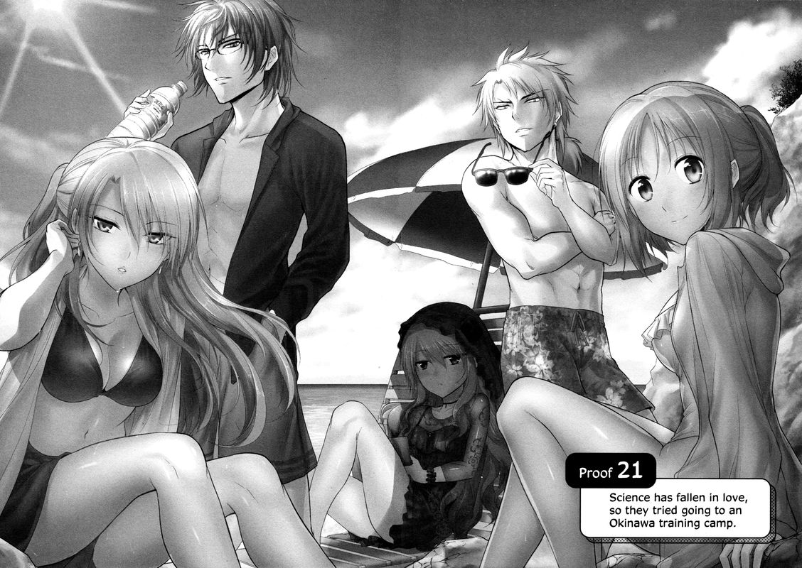 Rike Ga Koi Ni Ochita No De Shoumeishitemita 21 4