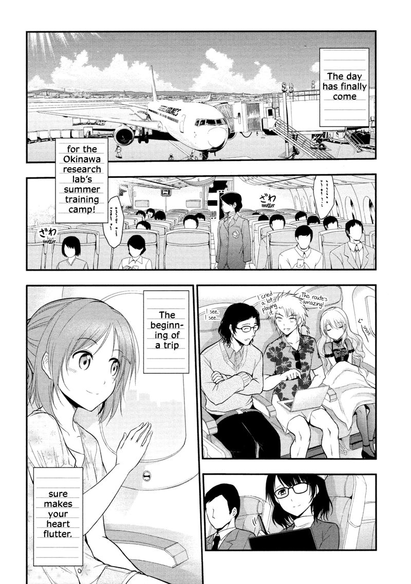 Rike Ga Koi Ni Ochita No De Shoumeishitemita 21 5