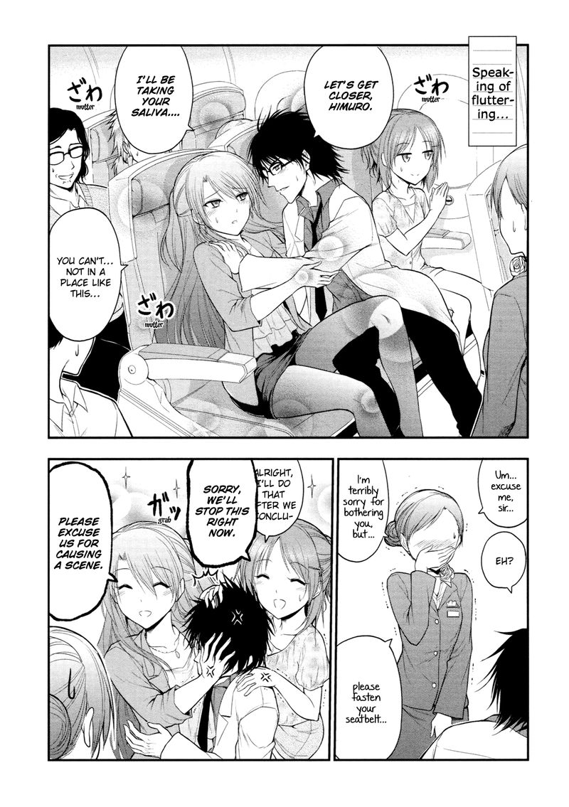 Rike Ga Koi Ni Ochita No De Shoumeishitemita 21 6