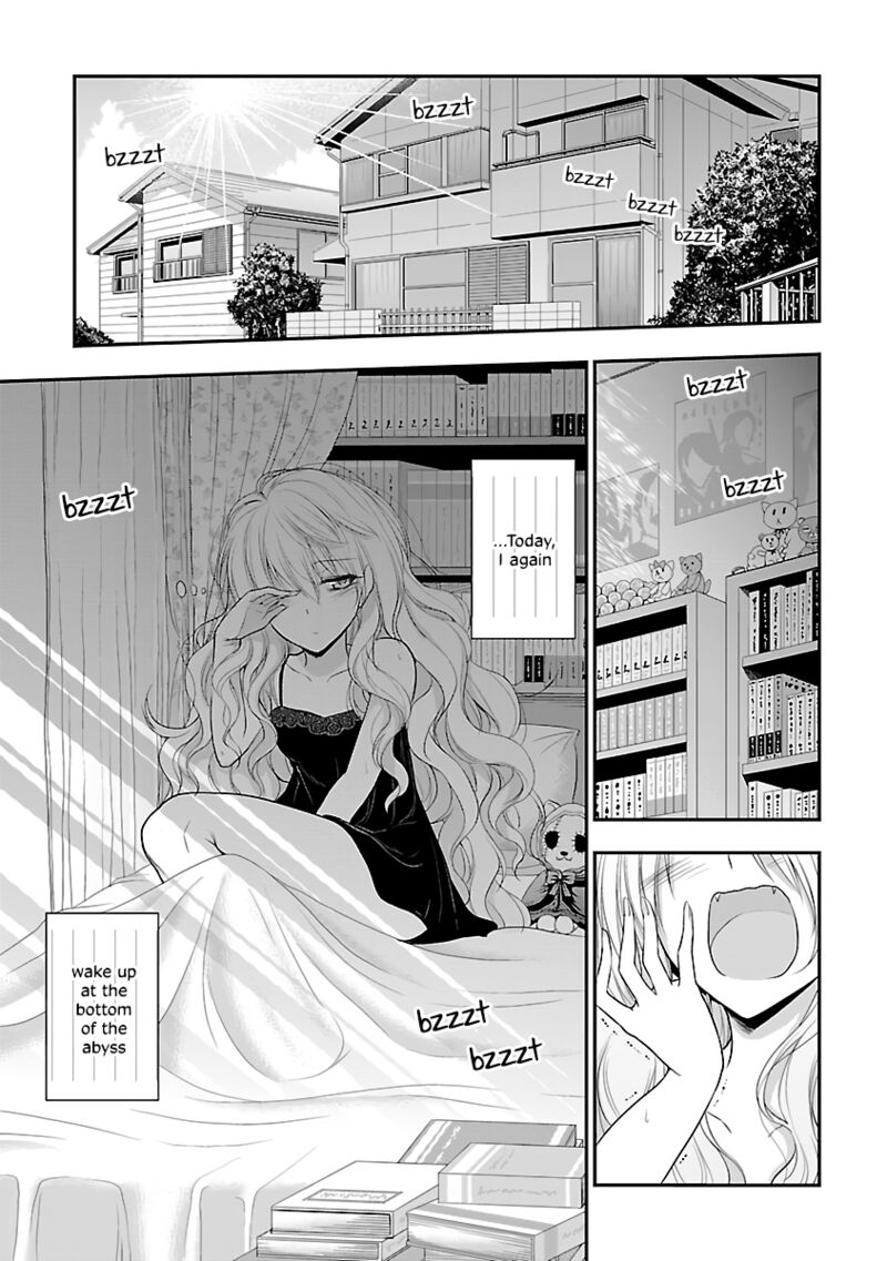 Rike Ga Koi Ni Ochita No De Shoumeishitemita 32 1