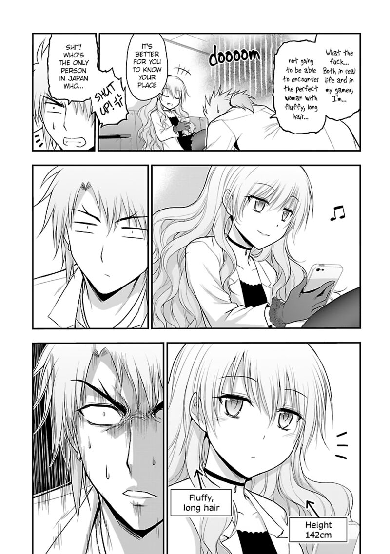 Rike Ga Koi Ni Ochita No De Shoumeishitemita 32 13