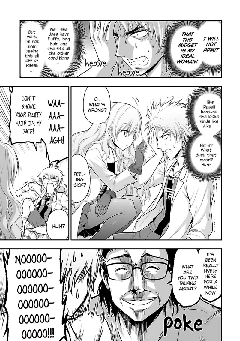 Rike Ga Koi Ni Ochita No De Shoumeishitemita 32 15