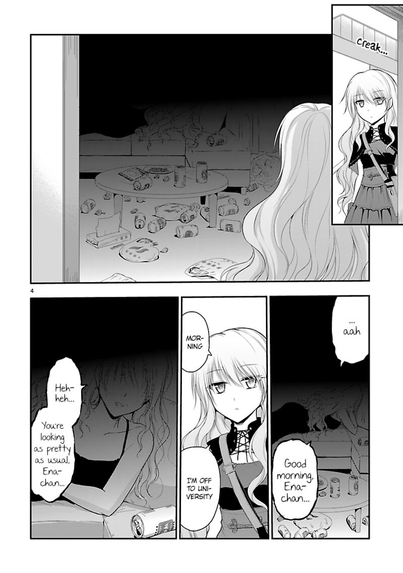 Rike Ga Koi Ni Ochita No De Shoumeishitemita 32 4