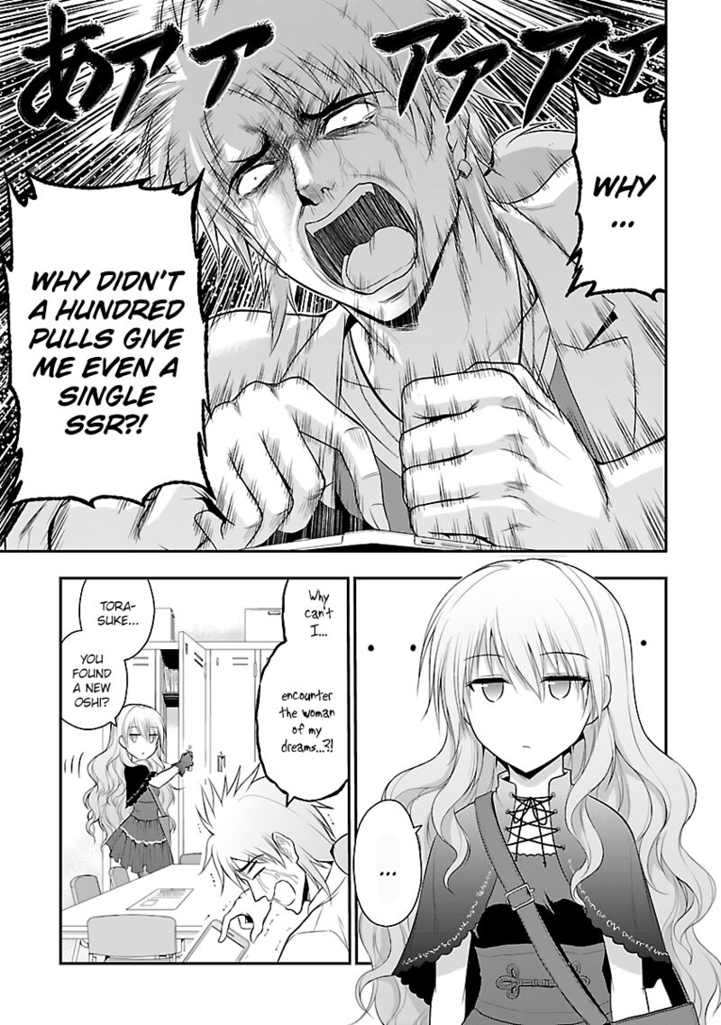 Rike Ga Koi Ni Ochita No De Shoumeishitemita 32 7