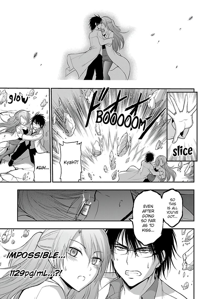 Rike Ga Koi Ni Ochita No De Shoumeishitemita 35 1