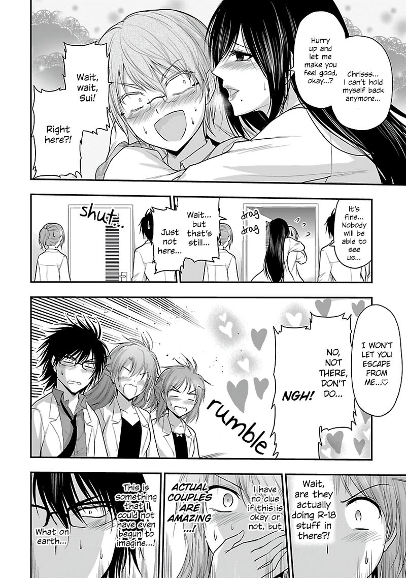 Rike Ga Koi Ni Ochita No De Shoumeishitemita 35 17