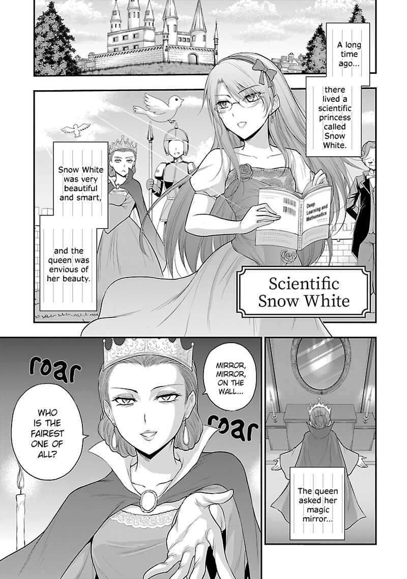 Rike Ga Koi Ni Ochita No De Shoumeishitemita 35e 1