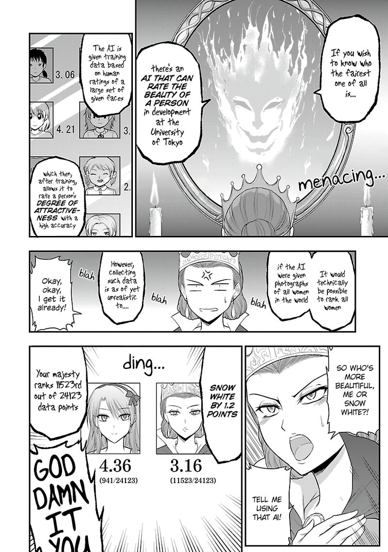 Rike Ga Koi Ni Ochita No De Shoumeishitemita 35e 2
