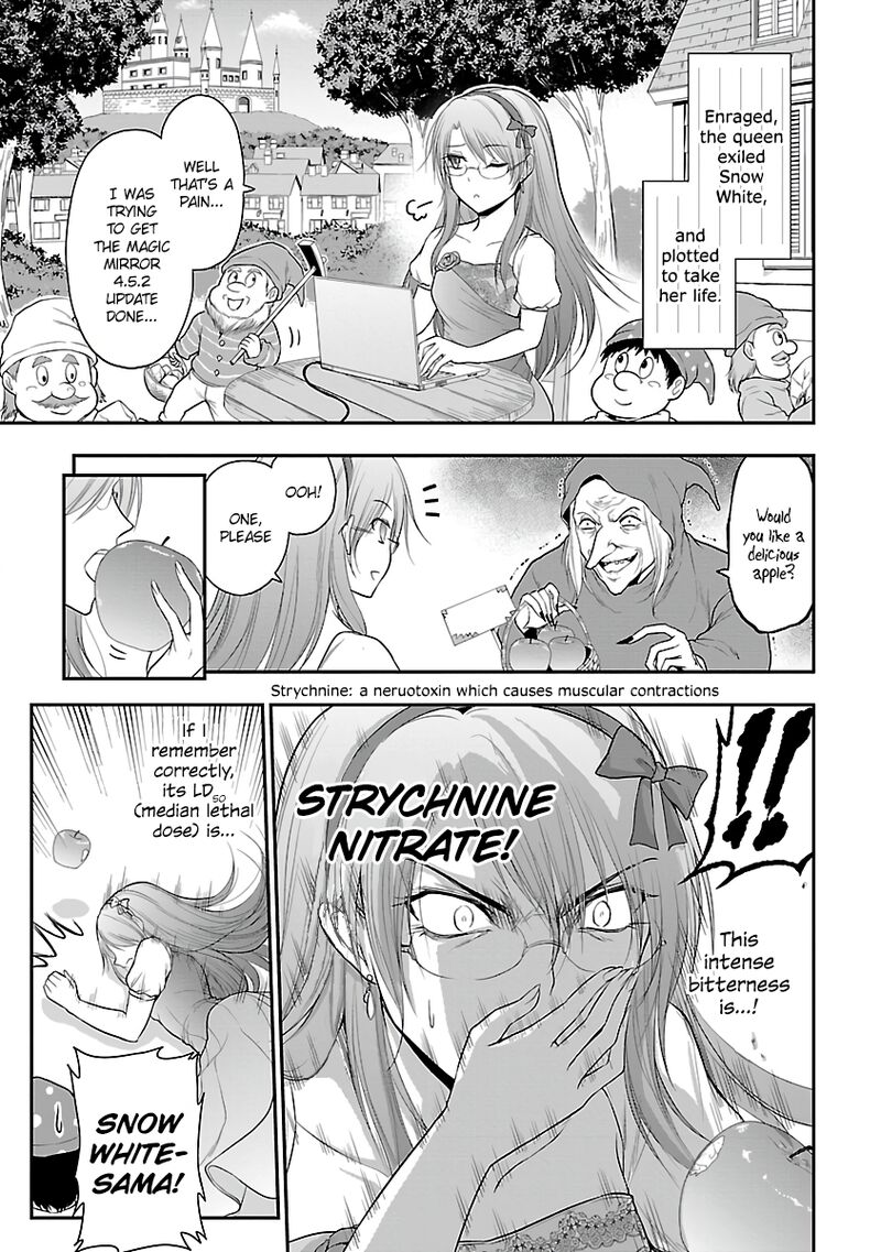 Rike Ga Koi Ni Ochita No De Shoumeishitemita 35e 3