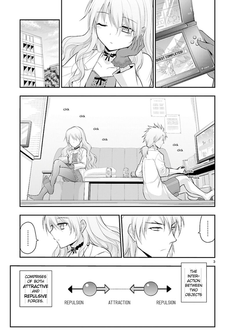 Rike Ga Koi Ni Ochita No De Shoumeishitemita 36e 3