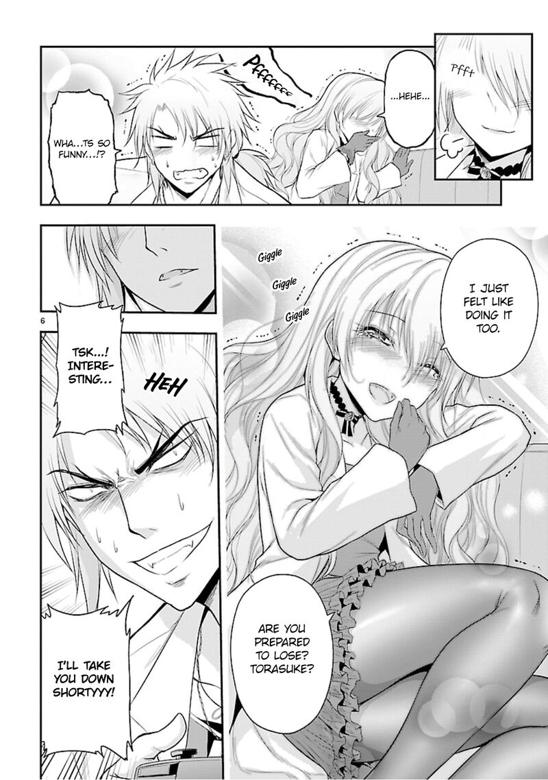 Rike Ga Koi Ni Ochita No De Shoumeishitemita 36e 6