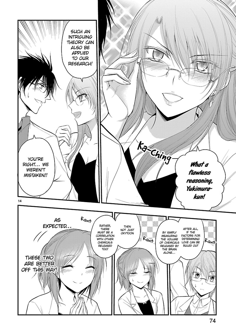 Rike Ga Koi Ni Ochita No De Shoumeishitemita 37 13