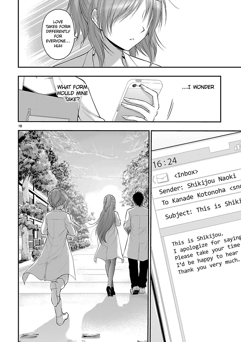 Rike Ga Koi Ni Ochita No De Shoumeishitemita 37 17