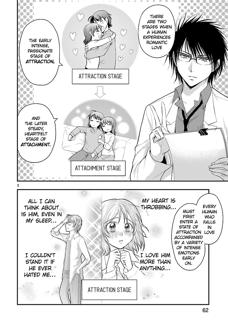 Rike Ga Koi Ni Ochita No De Shoumeishitemita 37 2