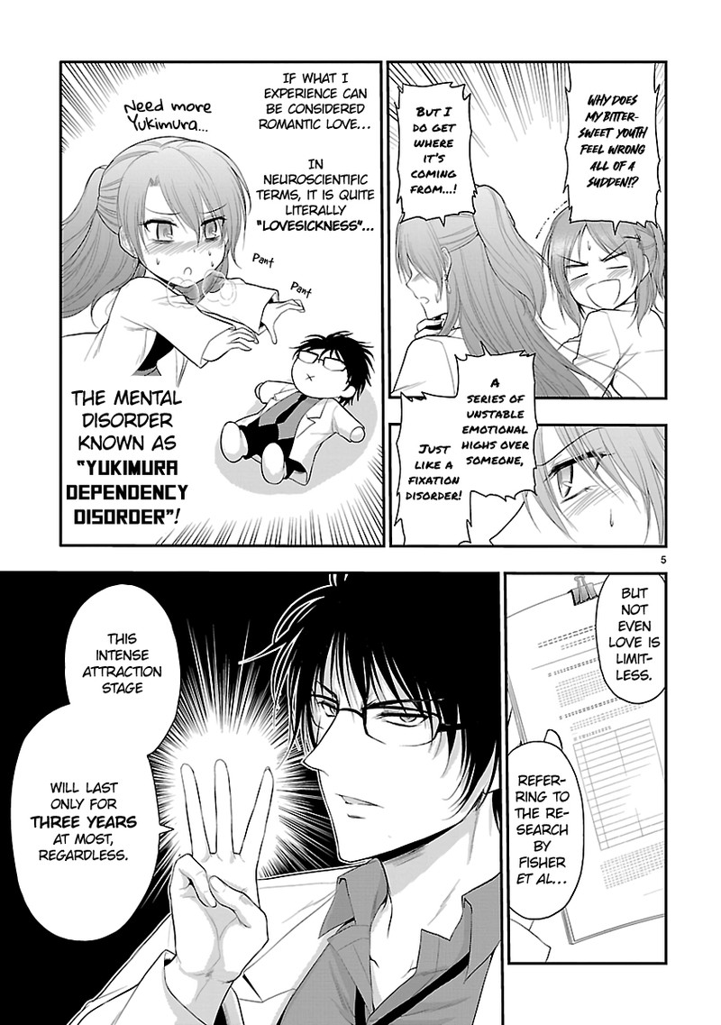 Rike Ga Koi Ni Ochita No De Shoumeishitemita 37 5