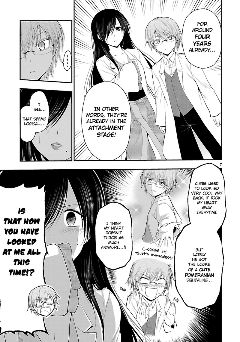 Rike Ga Koi Ni Ochita No De Shoumeishitemita 37 7