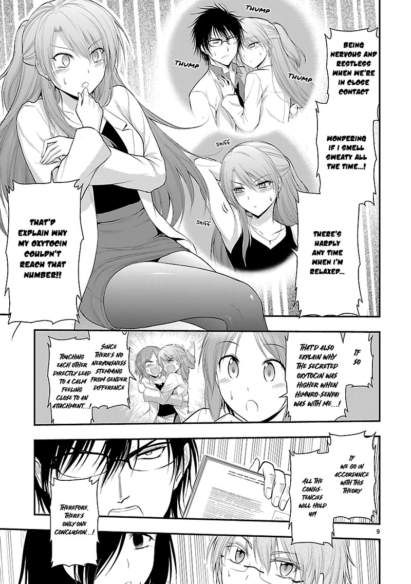 Rike Ga Koi Ni Ochita No De Shoumeishitemita 37 9