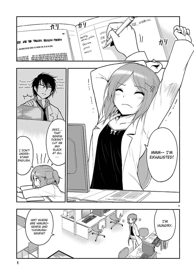 Rike Ga Koi Ni Ochita No De Shoumeishitemita 5 1
