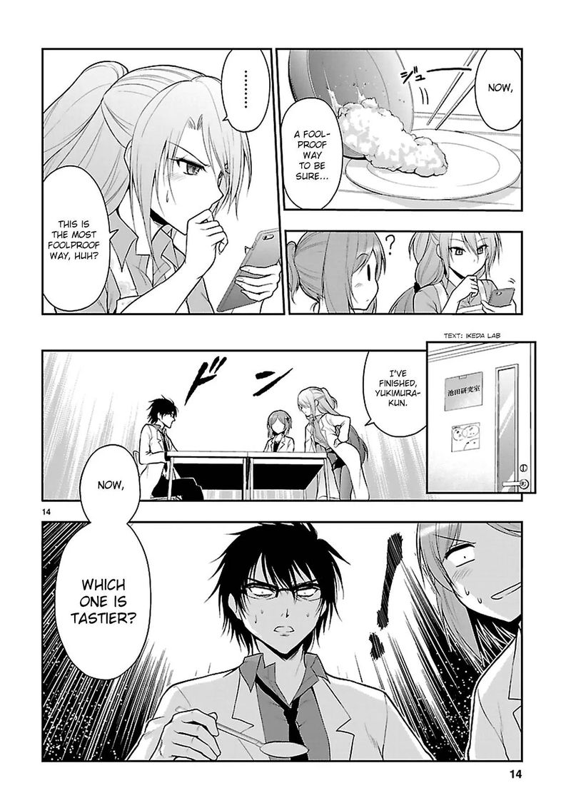 Rike Ga Koi Ni Ochita No De Shoumeishitemita 5 14