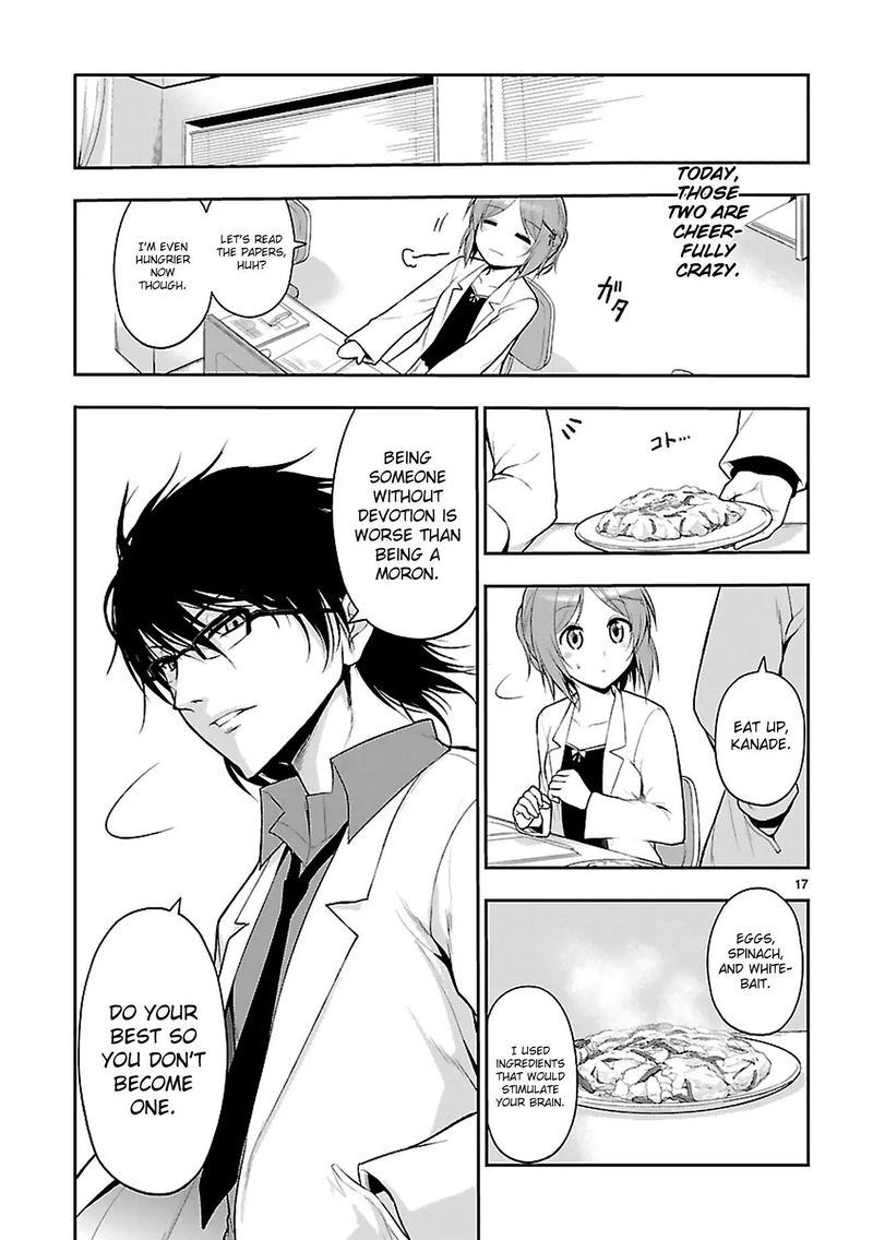 Rike Ga Koi Ni Ochita No De Shoumeishitemita 5 17
