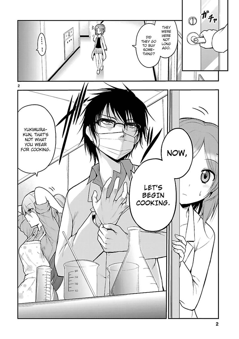 Rike Ga Koi Ni Ochita No De Shoumeishitemita 5 2