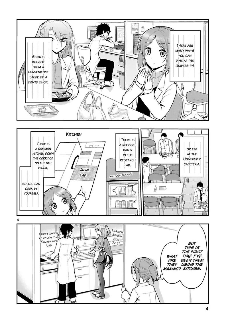 Rike Ga Koi Ni Ochita No De Shoumeishitemita 5 4