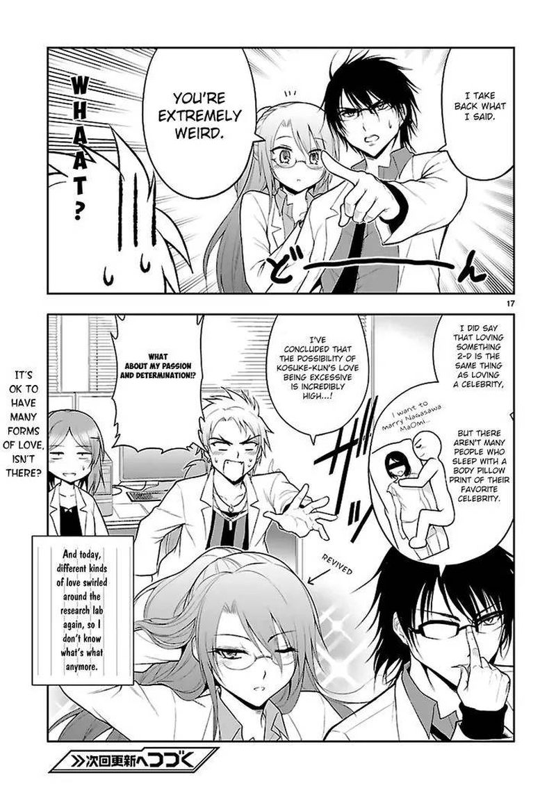 Rike Ga Koi Ni Ochita No De Shoumeishitemita 6 17