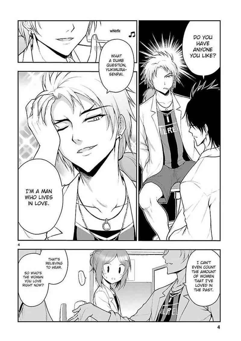 Rike Ga Koi Ni Ochita No De Shoumeishitemita 6 4