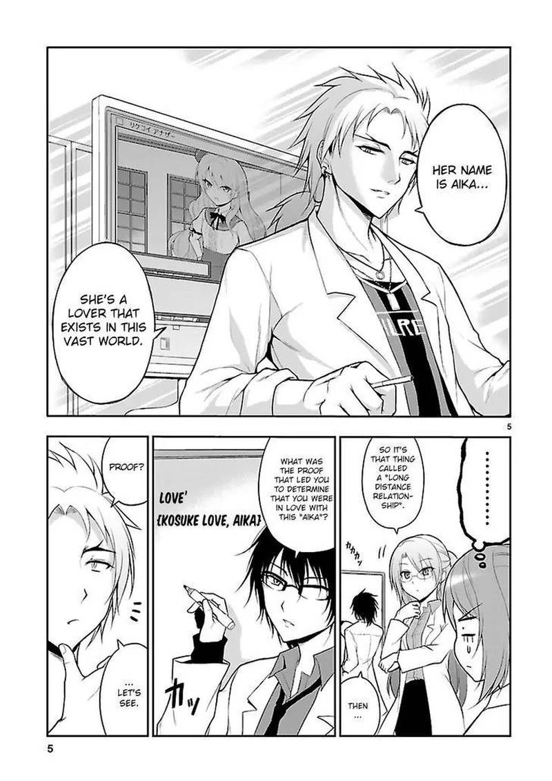 Rike Ga Koi Ni Ochita No De Shoumeishitemita 6 5