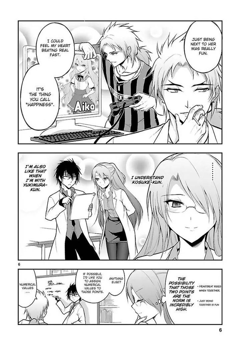 Rike Ga Koi Ni Ochita No De Shoumeishitemita 6 6