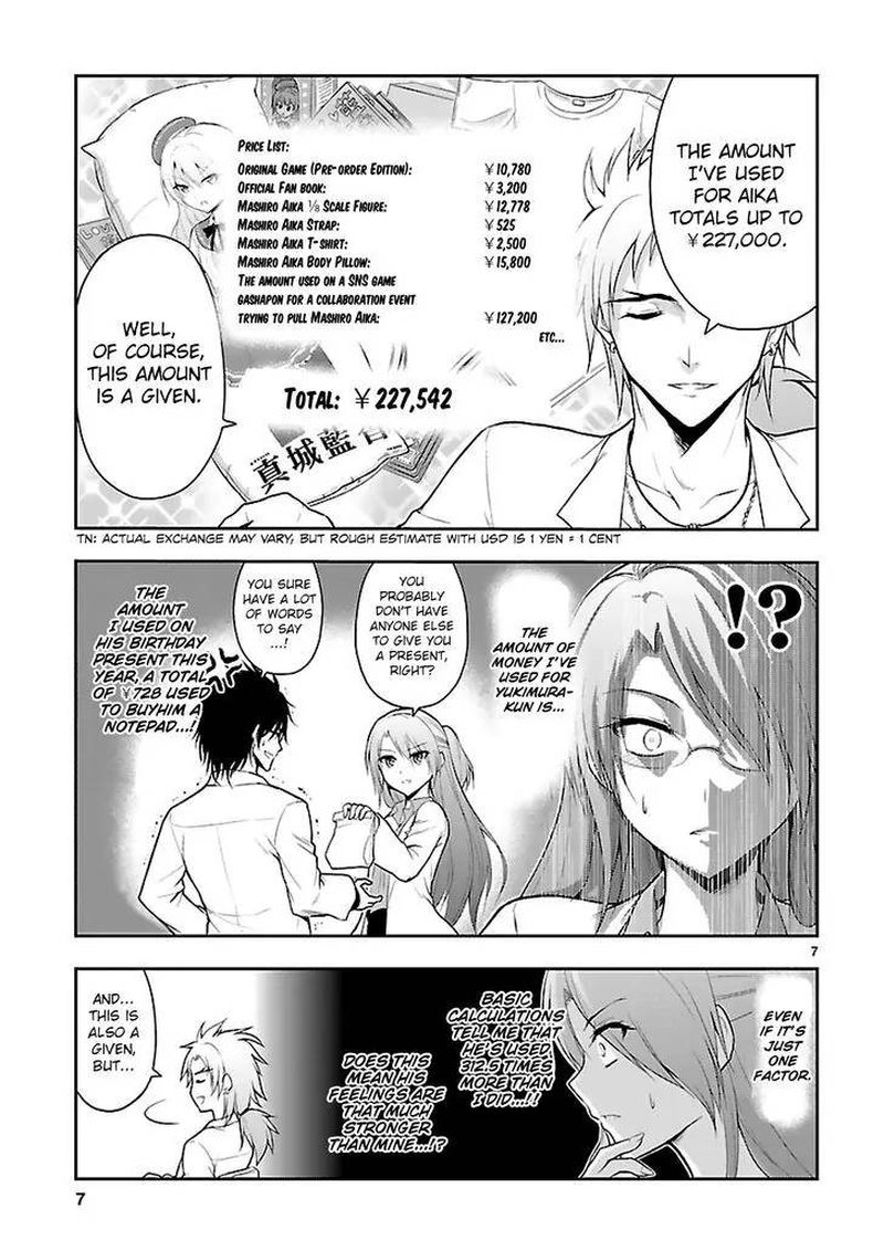 Rike Ga Koi Ni Ochita No De Shoumeishitemita 6 7