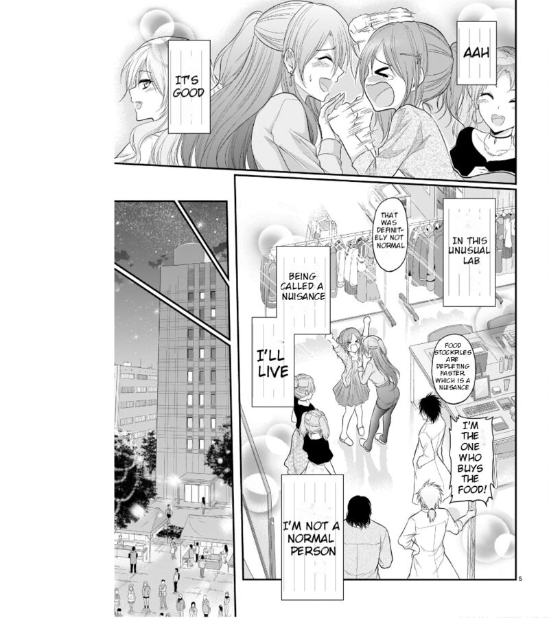 Rike Ga Koi Ni Ochita No De Shoumeishitemita 64 15