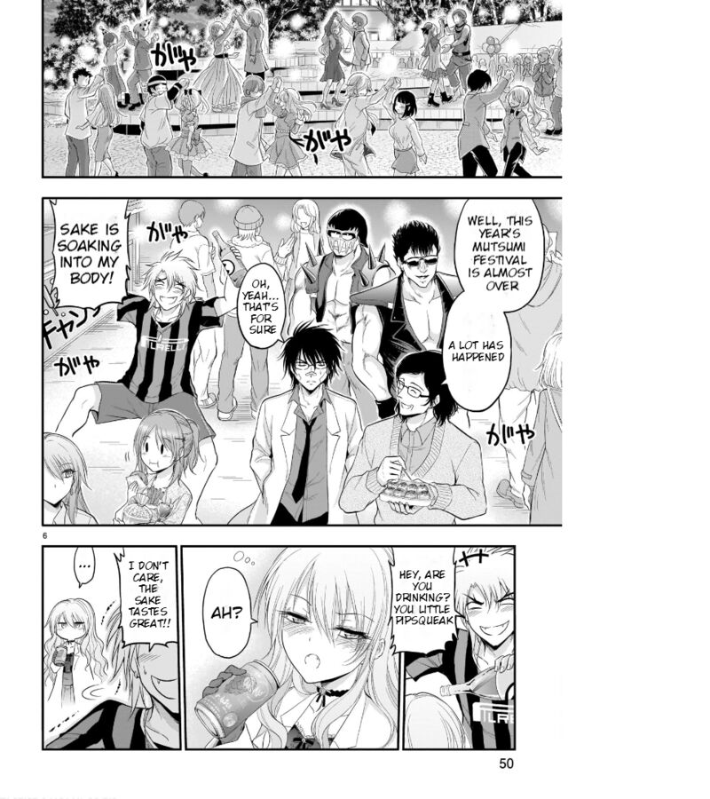 Rike Ga Koi Ni Ochita No De Shoumeishitemita 64 16