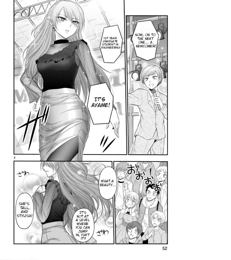 Rike Ga Koi Ni Ochita No De Shoumeishitemita 64 18
