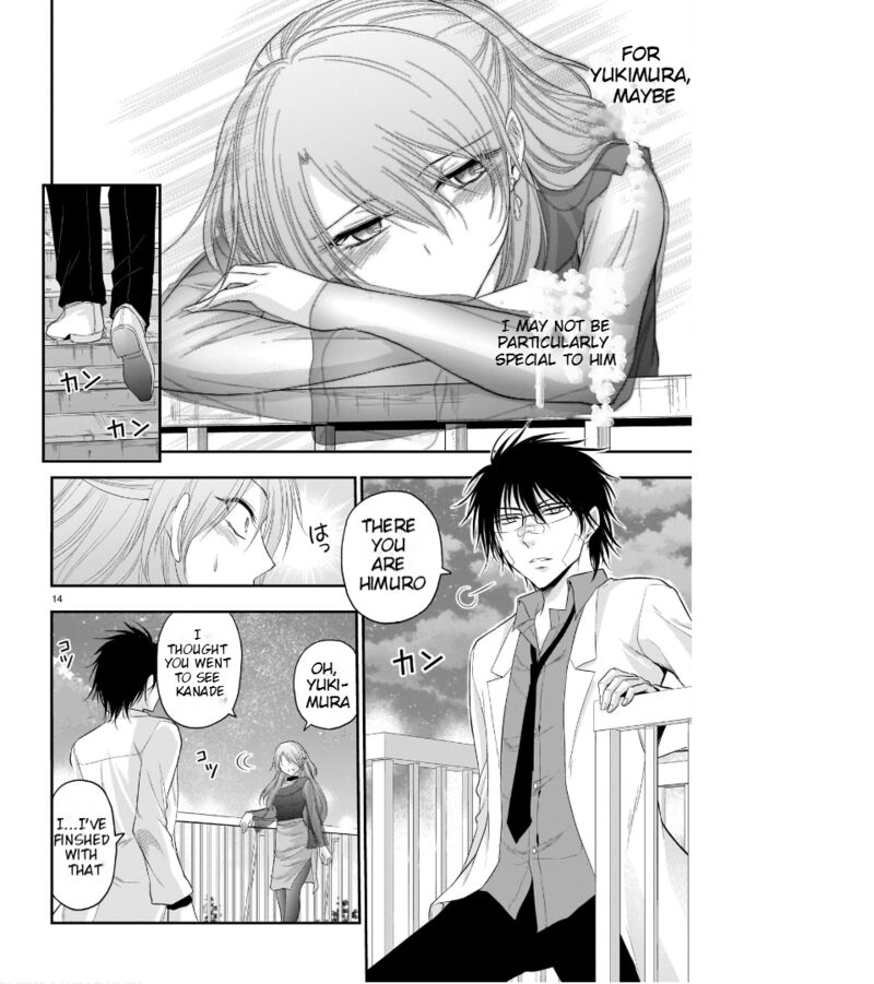 Rike Ga Koi Ni Ochita No De Shoumeishitemita 65 15