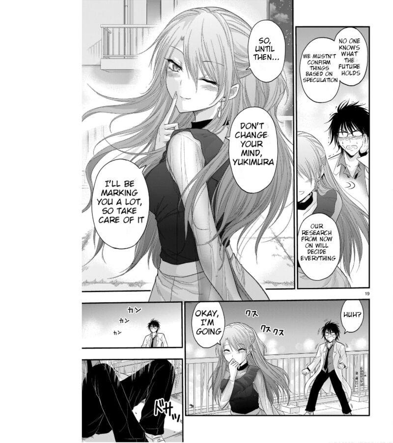 Rike Ga Koi Ni Ochita No De Shoumeishitemita 65 19