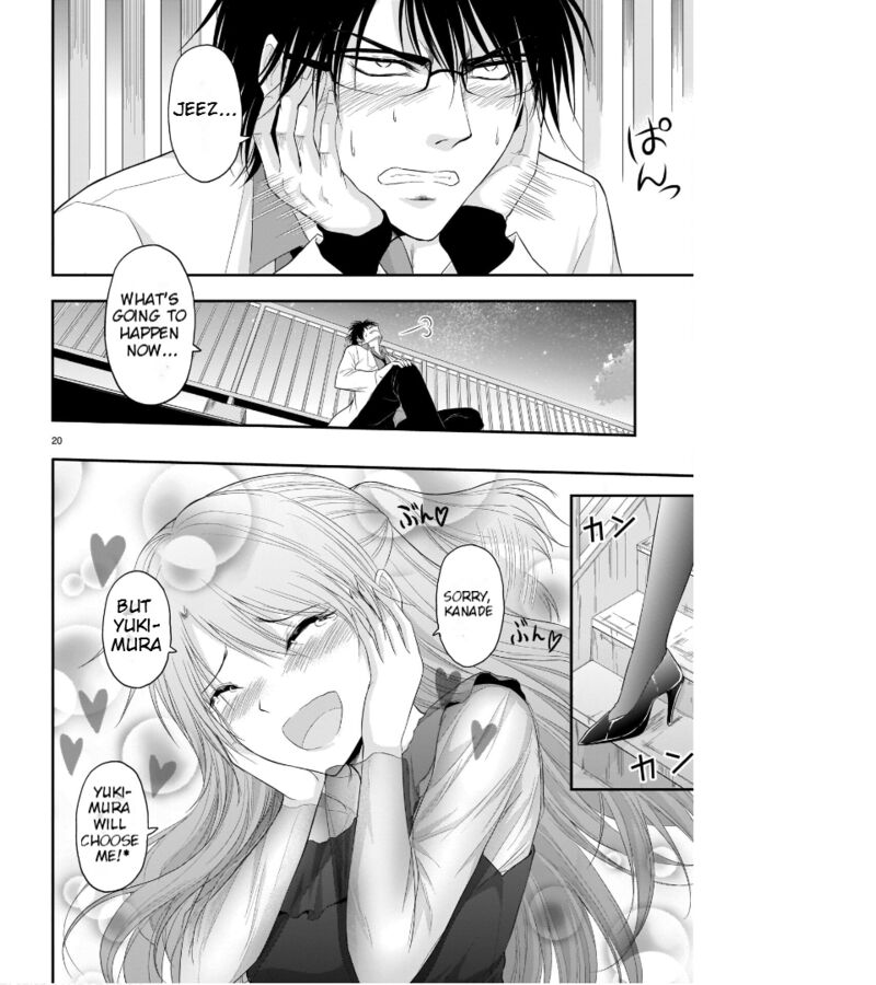 Rike Ga Koi Ni Ochita No De Shoumeishitemita 65 20