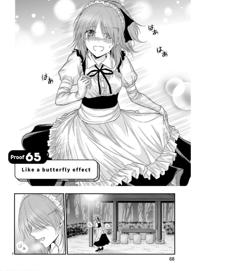 Rike Ga Koi Ni Ochita No De Shoumeishitemita 65 3