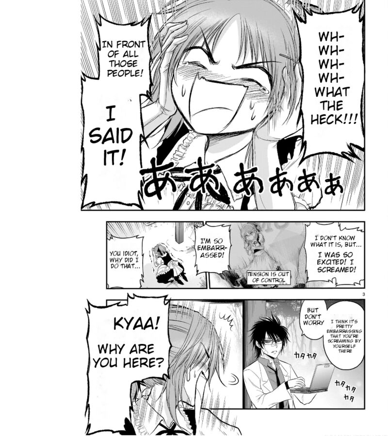 Rike Ga Koi Ni Ochita No De Shoumeishitemita 65 4