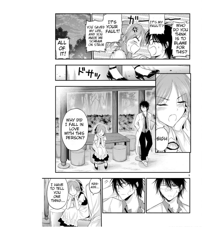 Rike Ga Koi Ni Ochita No De Shoumeishitemita 65 6