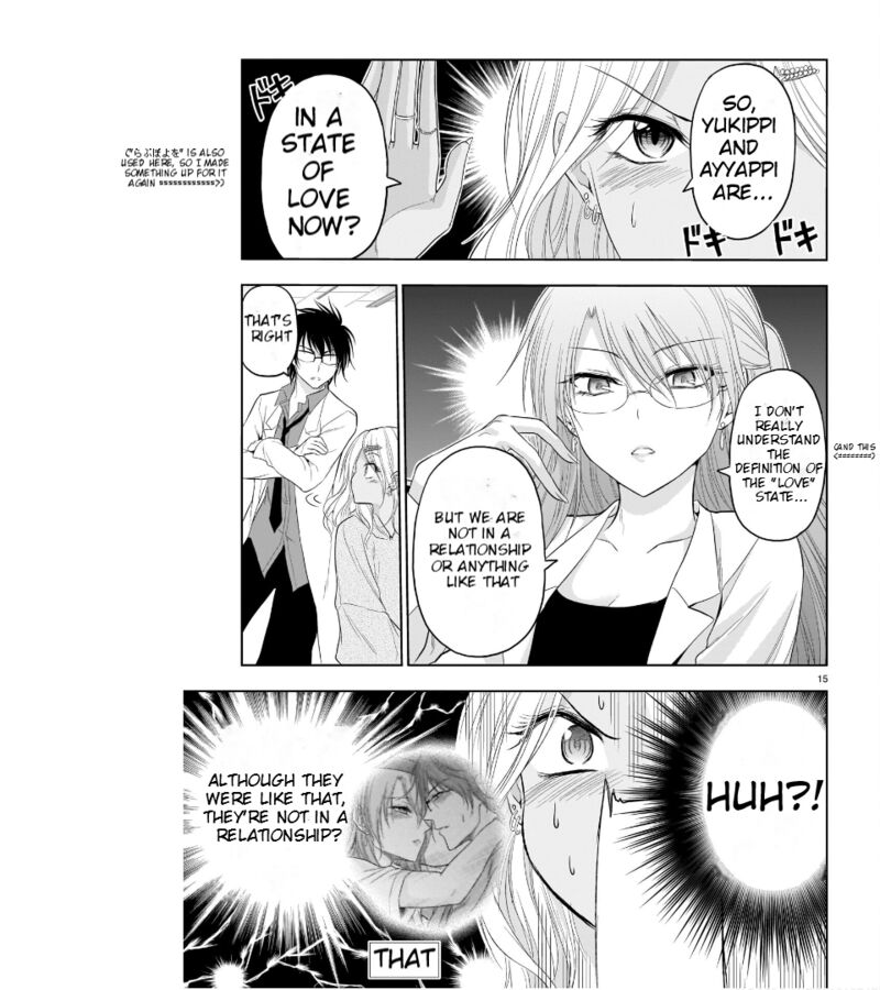 Rike Ga Koi Ni Ochita No De Shoumeishitemita 68 15