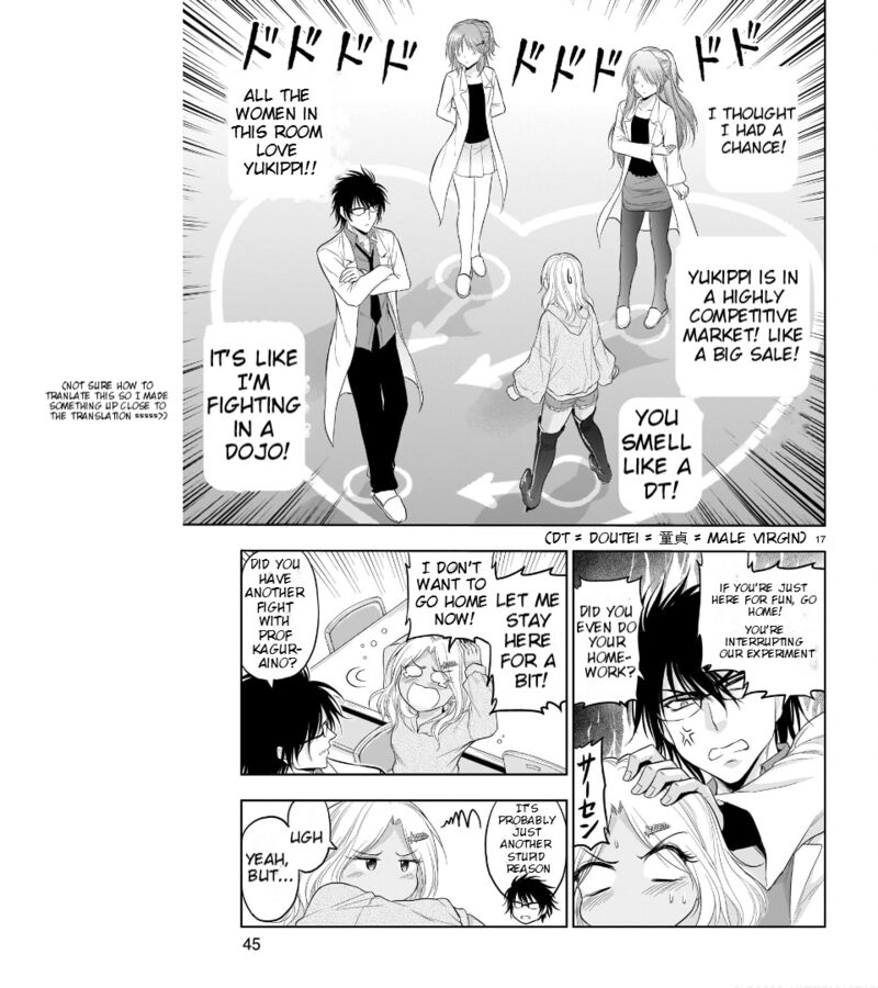 Rike Ga Koi Ni Ochita No De Shoumeishitemita 68 17