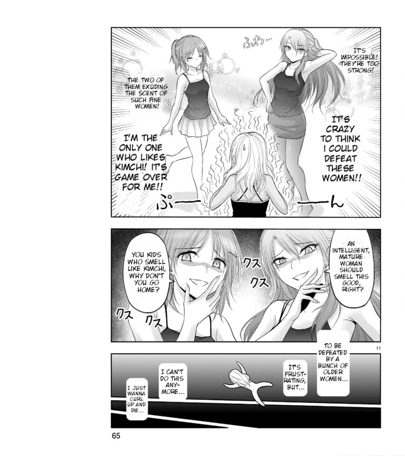 Rike Ga Koi Ni Ochita No De Shoumeishitemita 69 12