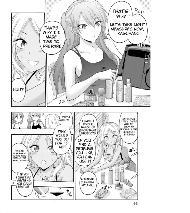 Rike Ga Koi Ni Ochita No De Shoumeishitemita 69 13